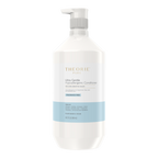 Ultra Gentle Hypoallergenic Conditioner